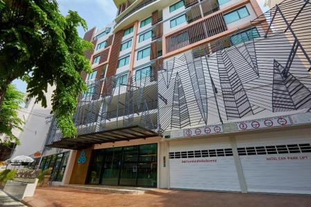 Samyan Serene - 0