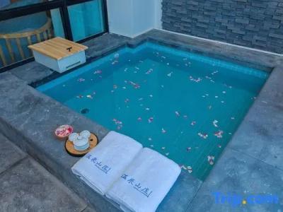 Suquan Hot-spring - 52