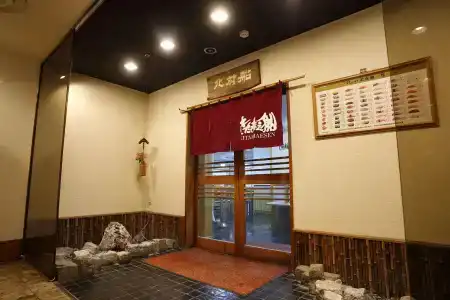 Hakodate Royal Seaside Bbh Hotel Group - 22