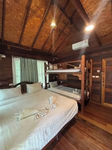 Boutique Village Sha Plus - 157