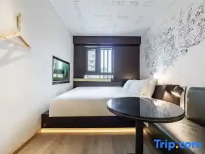 Citigo Shanghai Xujiahui - 40