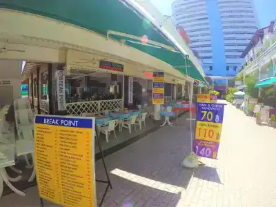 Break Point - 17