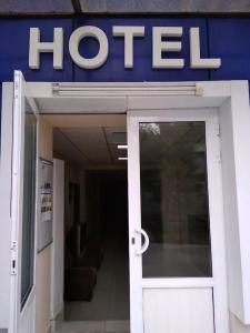 Azia Center Dzyudo - 0