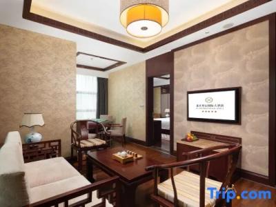 Huachen International - 118