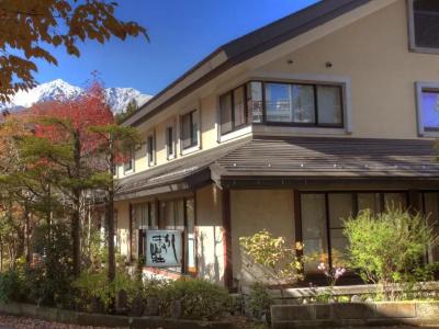 Hakuba Onsen Ryokan Shirouma-so - 28