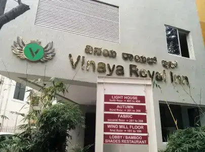 Vinaya Royal Inn - 2
