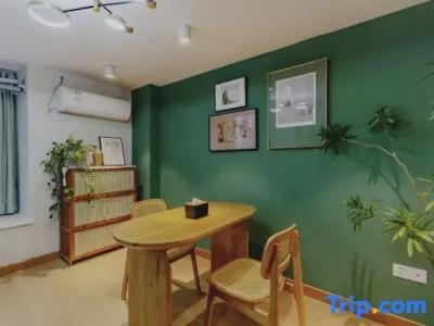 Green Rich Suizenji - 216