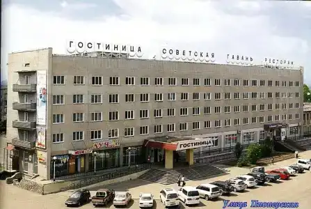 Советская гавань - 0