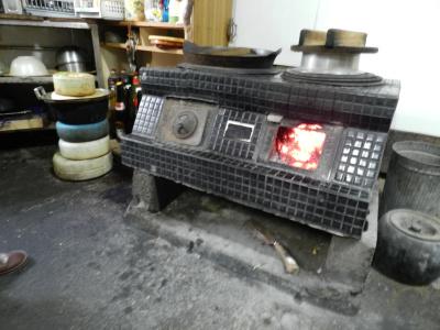 Onsenkaku - 13