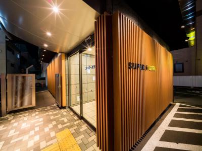 Super Morioka - 14
