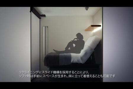 The Millennials Kyoto - 29