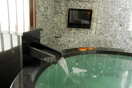 Arima Onsen Taketoritei Maruyama - 55