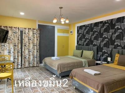 Rayonghouse Resort - 137