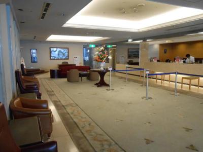 Sunroute Niigata - 16