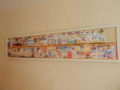 Guest House - Grandma's House - 10