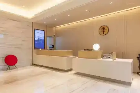 Ji (Shanghai Caoyang Road) - 1