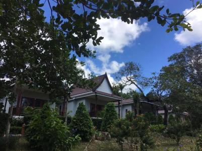 Lanta Happy Hill - 62