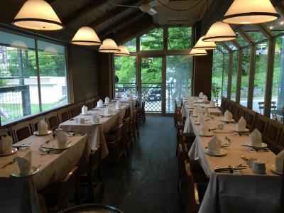 Pension Puutaro - 32