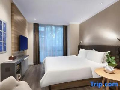 Hanting Premium Nanjing Xuanwumen - 23