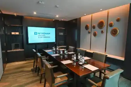 Wyndham Qingdao - 32