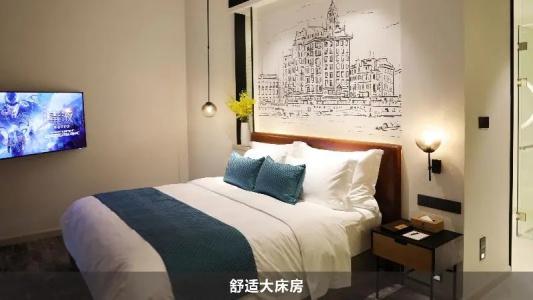 Rezen Longuu Guangzhou - 17