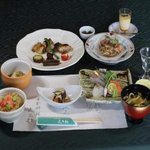Familio Minakami - 10