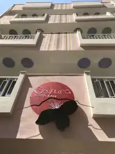 Sakura Suit Hostel - 0