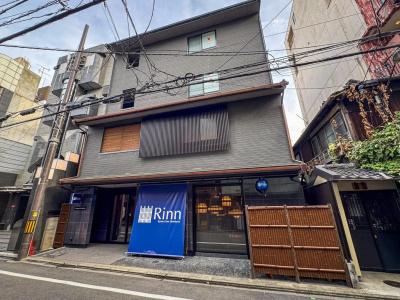 Kyoto Gion Shinbashi-an - 0