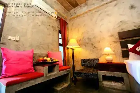 Love Bridge House บ้านสะพานรัก - 60