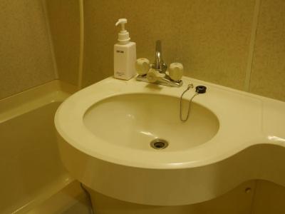 Yamanakako-Asahigaoka-Onsen Seikei - 8