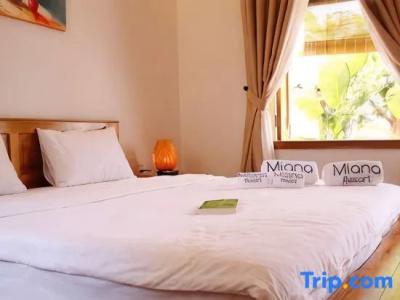 Miana Resort Phu Quoc - 54
