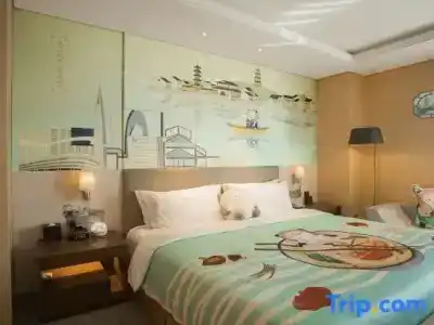 Holiday Inn Suzhou Huirong Plaza, An Ihg - 108