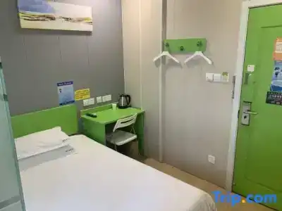 Hi Inn Chuansha Road - 13