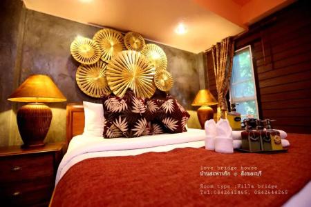 Love Bridge House บ้านสะพานรัก - 143