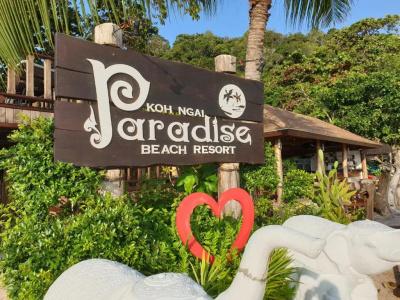 Koh Paradise Beach - 13