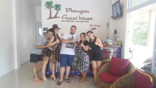Phangan Guest House - 16