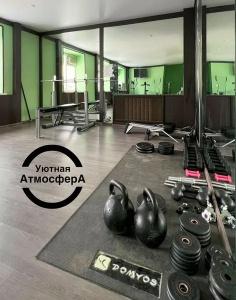 Уютная Атмосфера - 17