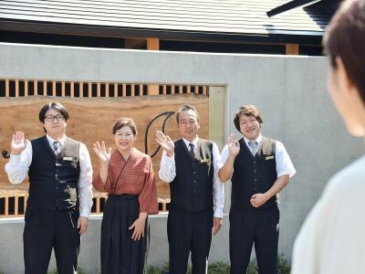 Auberge Yusura - 17