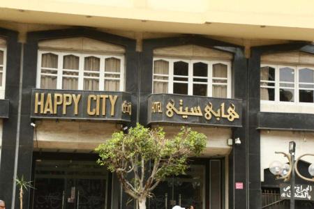 Happy City - 20