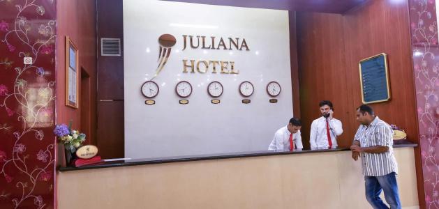 Juliana Colombo - 18