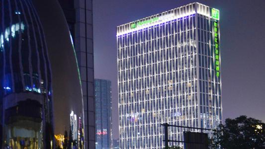 Holiday Inn Express Hangzhou Binjiang, An Ihg - 2