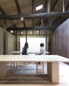 Shizuya Kyoto - 14