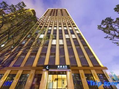 Lavande(Kunming dianchi exhibition center) - 2