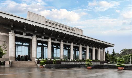 Intercontinental Kunming, An Ihg - 46