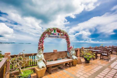 Samui Bayview Resort & Spa - Sha Plus - 21