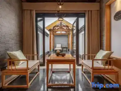 Huaqing Palace & Spa - 135