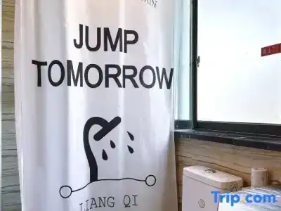 Mengzhige (Kuanzhai Alley) - 70