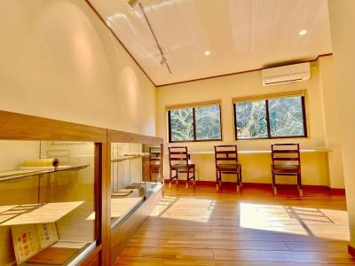 Tsutaya Ryokan - 4