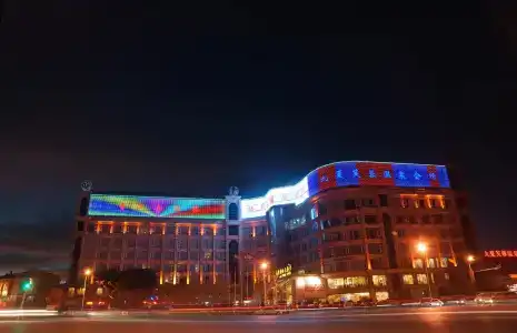 Kunming Plateau Pearl - 10
