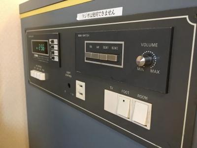 Business Inn Sun - 35